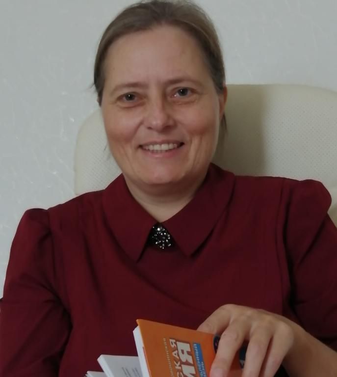 Вырупаева Наталья Михайловна