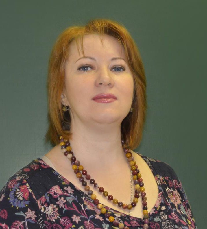 Инюшкина Татьяна Сергеевна