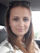 Репетитор Фескина Екатерина