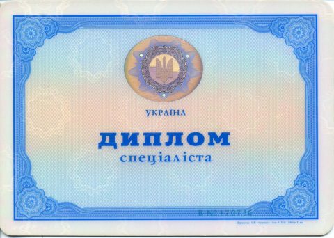 Документ преподавателя Дюжник Наталья Александровна