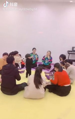 Документ преподавателя Шагимарданова Дильбар
