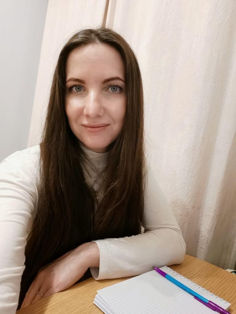 Смирнова Валерия Алексеевна
