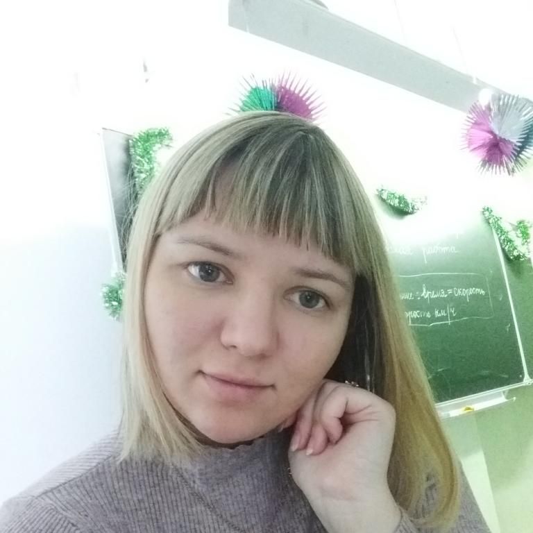 Гостева Ксения Юрьевна
