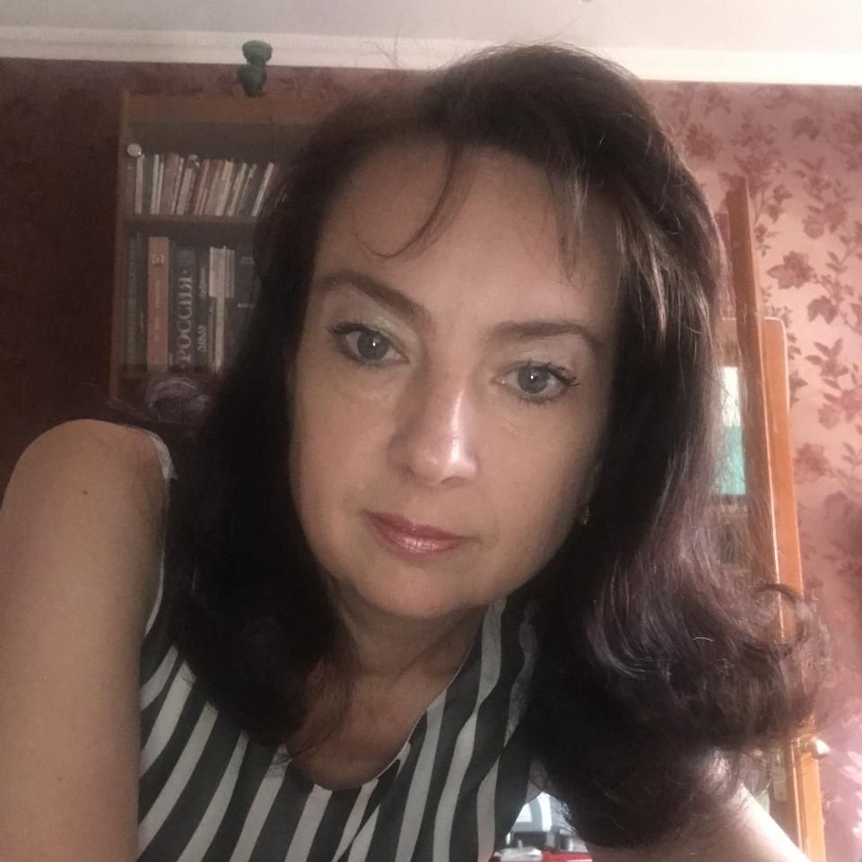 Еропова Елена Александровна