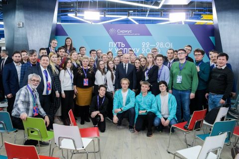 Документ преподавателя Романов Александр Сергеевич