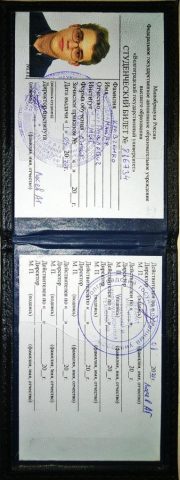 Документ преподавателя Кравченко Макар Павлович