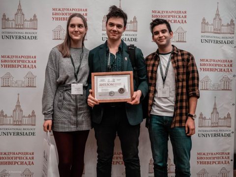 Документ преподавателя Свиязов Сергей Владимирович