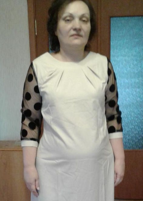Бойко Елена
