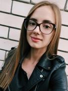 Репетитор Заикина Юлия