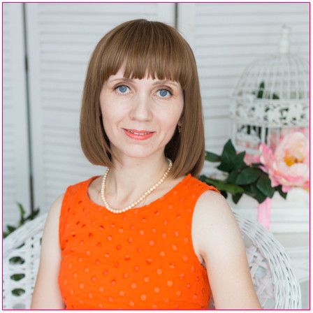Райкова Наталья Валерьевна