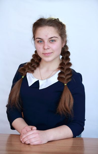 Румянцева Ульяна
