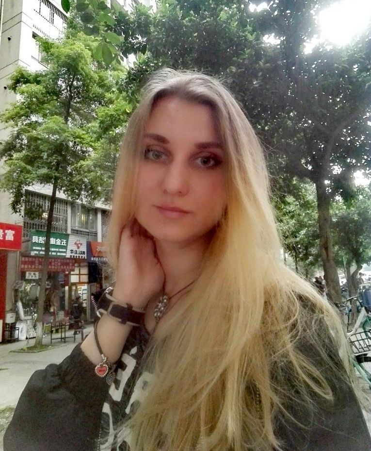 Авраменко Юлия Юрьевна