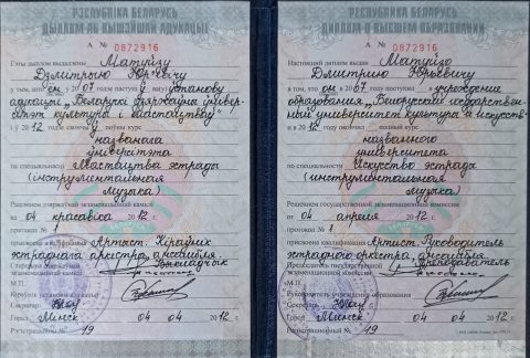 Документ преподавателя Матуйзо Дмитрий Юрьевич