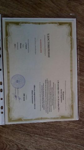 Документ преподавателя Мурашкин Антон