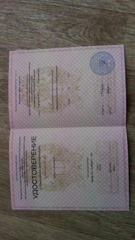 Документ преподавателя Мурашкин Антон
