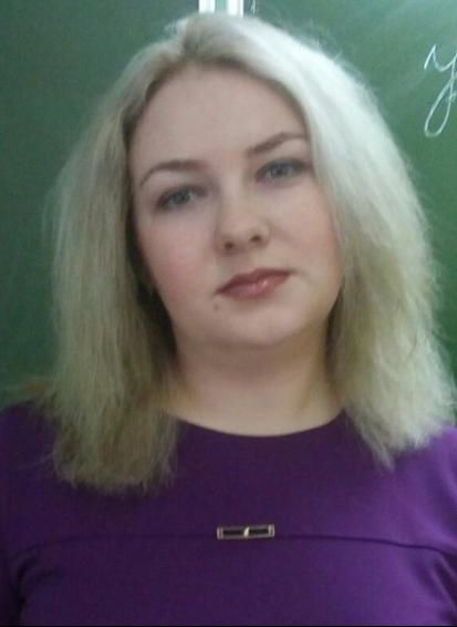 Голощапова Надежда Николаевна