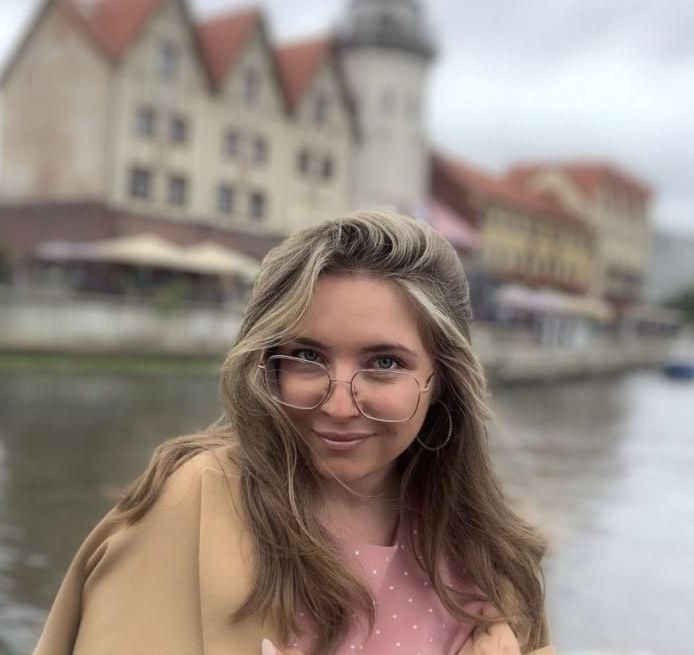 Некрасова Анна Вячеславовна