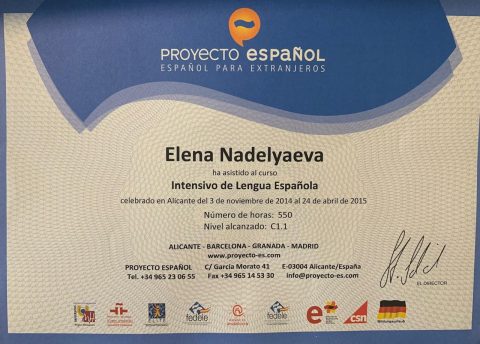 Документ преподавателя Аварелл Елена Михайловна