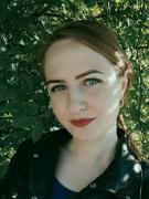 Репетитор Кириллова Ирина Викторовна