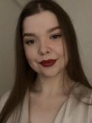 Репетитор Абрамова Екатерина Алексеевна