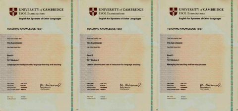 Документ преподавателя Леманн Полина Валерьевна