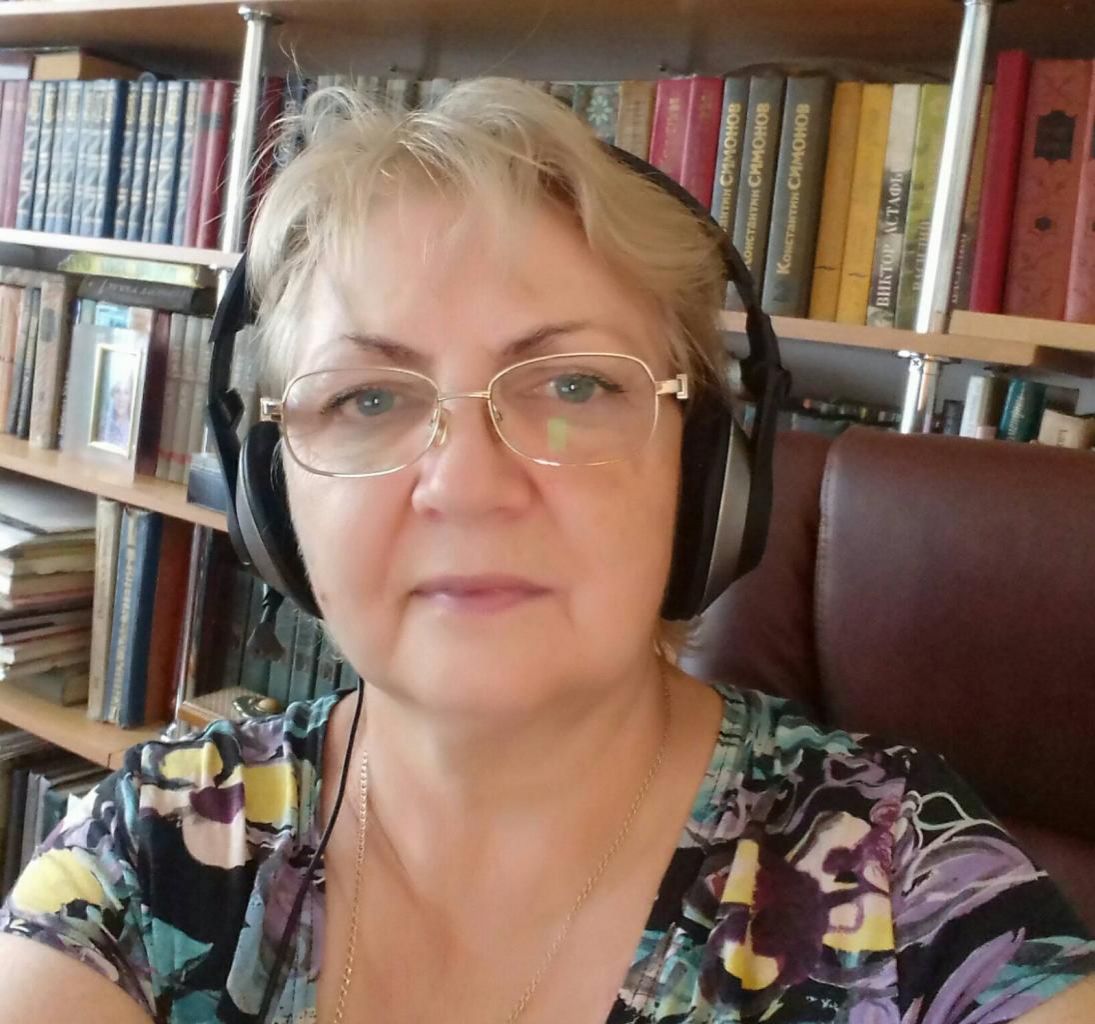 Красикова Людмила Алексеевна