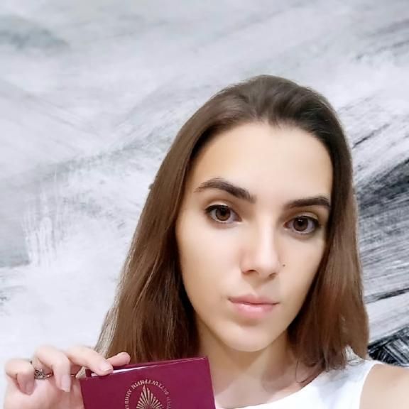 Емельяненко Анастасия Петровна