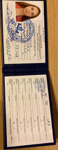 Документ преподавателя Винник Дарья Алексеевна