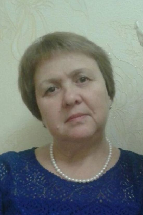 Васильева Нина Аркадьевна