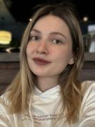 Репетитор Ганшина Мария Валерьевна