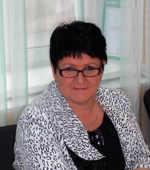 Архипова Наиля Юрисовна