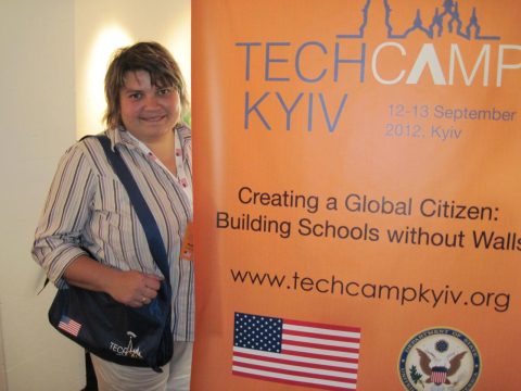 Документ преподавателя Шаманская Руслана