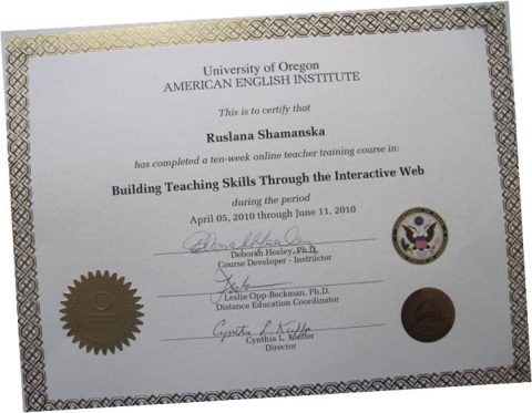 Документ преподавателя Шаманская Руслана