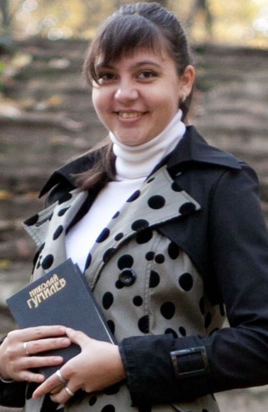 Горнакова Юлия Викторовна