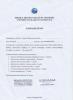 Документ преподавателя Глубоковских Анна Владимировна