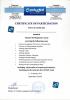 Документ преподавателя Семикина Елена Леонидовна