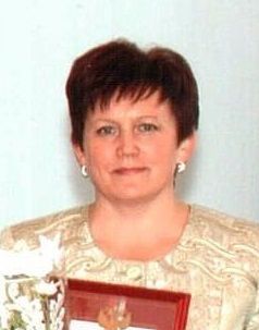 Волошина Татьяна Михайловна