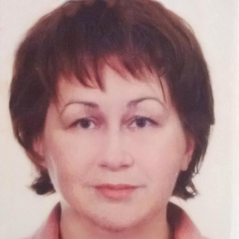 Невидимова Ольга Геннадьевна