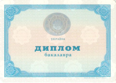 Документ преподавателя Тонков Алексей Викторович