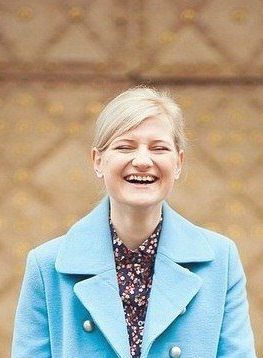 Витрук Екатерина Сергеевна