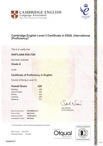 Документ преподавателя Колтун Светлана