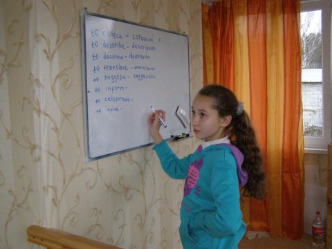 Документ преподавателя Иванова Марина Евгеньевна