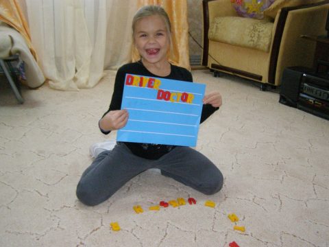 Документ преподавателя Иванова Марина Евгеньевна