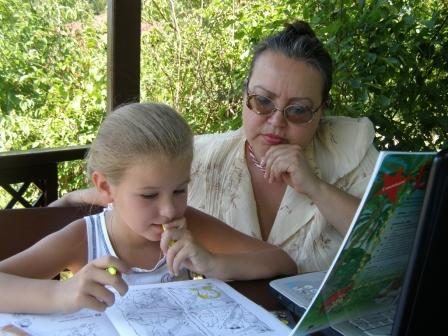 Документ преподавателя Иванова Марина Евгеньевна