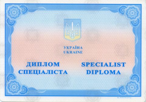 Документ преподавателя Мордалевич Анна Владимировна