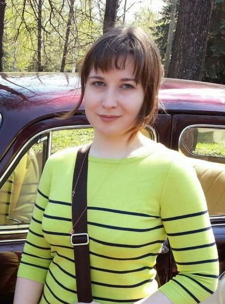 Рудкевич Светлана Сергеевна
