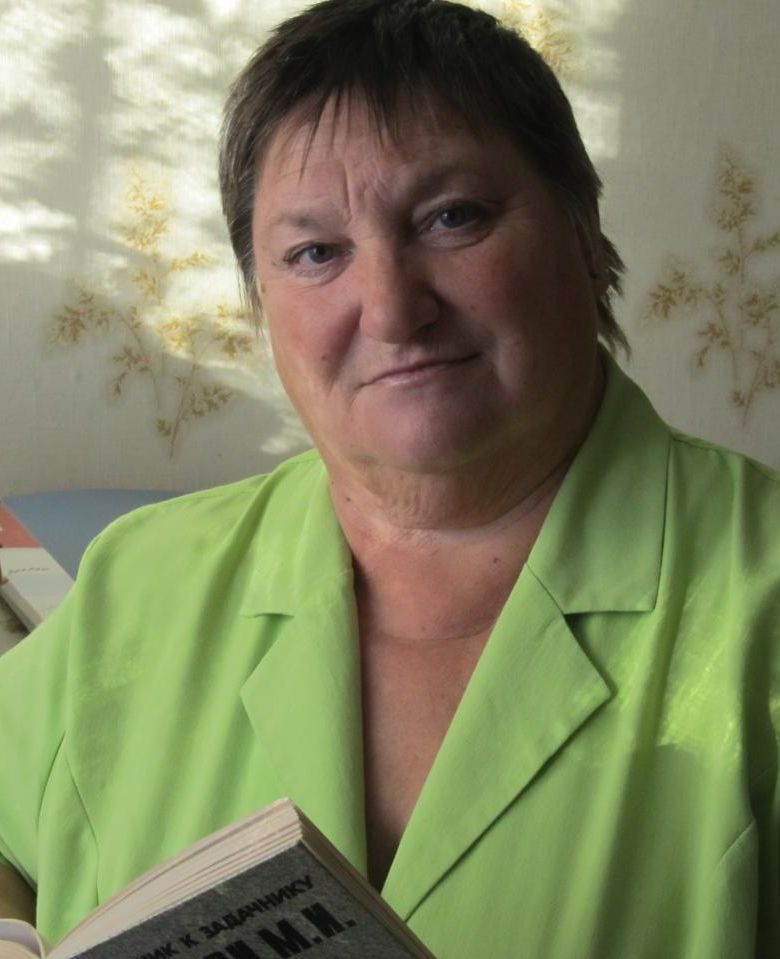 Граменицкая Валентина Алексеевна