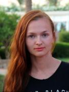 Репетитор Хома Елена Анатольевна