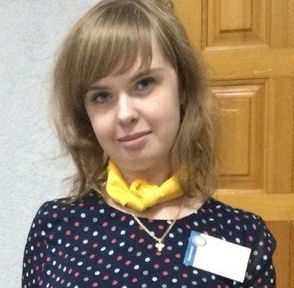 Егорова Наталья Юрьевна