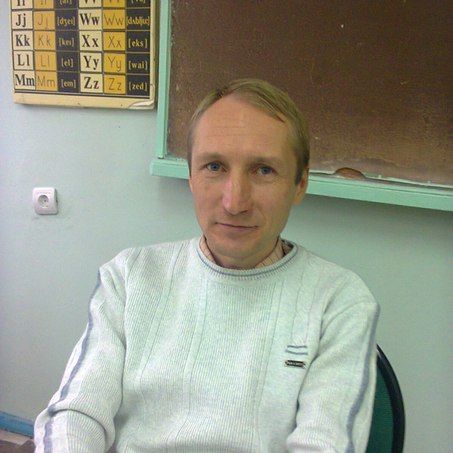 Караваев Сергей Николаевич